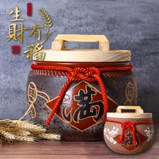 招財納福米甕-10斤