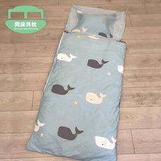 §同床共枕§  Smile 100%精梳棉 多功能冬夏兩用鋪棉兒童睡袋 135x150cm-多款選擇