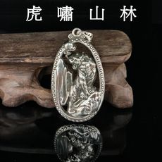 虎嘯山林上山虎虎爺鈦鋼掛牌項鍊