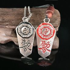 開光太極八卦先天八卦午時符/至陽符開運避邪護身符項鍊(附開光證明)