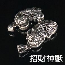 開光藏銀招財進寶開運避邪貔貅項鍊(附開光證)
