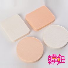 韓妞-圓型+方型乾溼兩用磨邊粉撲四件組(NA002)