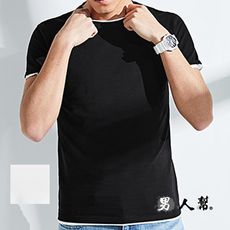 【男人幫】韓國V領素面短袖純棉T恤(BK015)