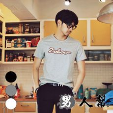 【男人幫】精緻純棉台灣製造貼布繡時尚T恤(T1387)