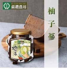 【蔴鑽農坊】柚子蔘X2罐 (200g/罐)