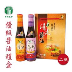 【西螺農會】優級醬油禮盒X1盒 (優級油膏420ml+頂級清油420ml)