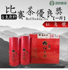 【鹿野農會】紅烏龍茶禮盒X1盒(1斤), 比賽茶優良獎 (300g-2罐-盒) 附贈提袋