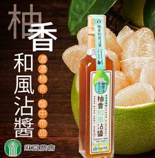 【麻豆農會】柚香和風沾醬X2瓶 (230ml/瓶)