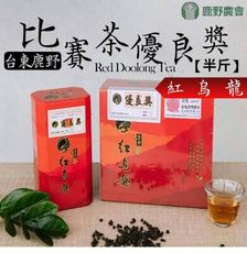 【鹿野農會】紅烏龍茶禮盒X1盒(半斤), 比賽茶優良獎 (150g-2罐-盒)  附贈提袋