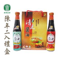 【西螺農會】陳年醬油禮盒X1盒 (陳年油膏420ml+陳年清油400ml)