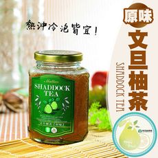 【麻豆農會】文旦柚茶-原味X3罐 (400g/罐)