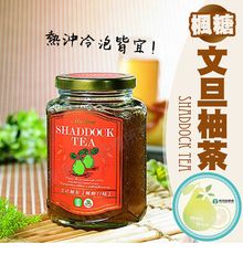 【麻豆農會】文旦柚茶-楓糖X3罐 (400g/罐)