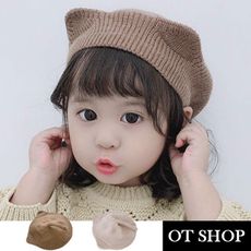 OT SHOP [現貨] 帽子 兒童帽 童裝帽 貝雷帽 畫家帽 素色針織 可愛貓耳朵 C5033