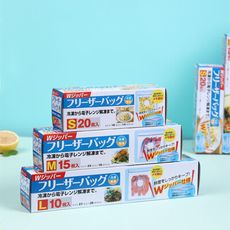 歐文購物 日本保鮮袋 密封保鮮袋 食品冰箱儲存密實袋 夾鏈袋 保鮮袋 食物袋 冷藏袋 密封袋