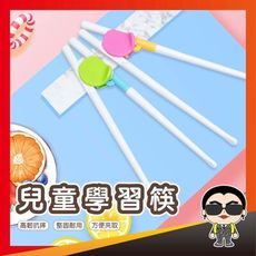 歐文購物【台灣好貨】兒童學習筷 寶寶訓練筷 兒童練習筷 嬰幼兒學習筷 兒童矯正筷子