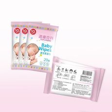歐文購物 適膚克林嬰兒柔濕巾(20抽)柔濕巾寶寶柔濕巾寶寶濕紙巾濕紙巾濕巾紙巾