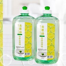 歐文購物【1000ML超大容量】元素淨 洗碗精 護手洗碗精 溫和洗碗精 碗盤清潔劑 洗潔精