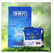 歐文購物 汽車雨刷精 超強玻璃清潔劑 超濃縮雨刷清潔劑 玻璃清潔 玻璃清潔劑 強力去污 玻璃清洗劑