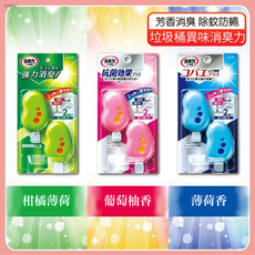 歐文購物【正日貨！薄荷香】日本ST雞仔牌 垃圾桶異味消臭力 異味消臭力 垃圾桶專用