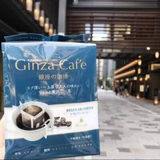 日本-銀座の咖啡 Ginza Caf'e