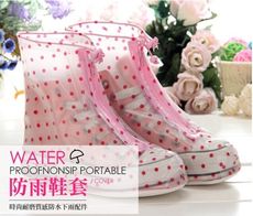 PureOne 日系時尚防滑雨鞋套【HA-001】雨衣 雨傘 加厚底 防滑 雨鞋 耐磨 半透明