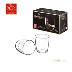 RCR WORLD'S BEST 水杯 520ml 2入禮盒無鉛水晶玻璃 義大利進口 KAYEN