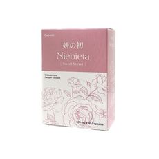 Niebieta 私密舒玫瑰液態膠囊 30粒/盒