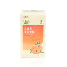 【正官庄】 高麗蔘葉黃素飲 7包/盒