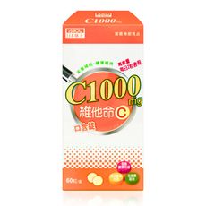 【日本味王】 維他命C1000 口含錠 60粒/盒