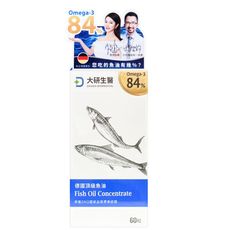 【大研生醫】德國頂級魚油omega3 60粒/瓶