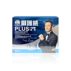 【穆拉德 MURAD】 Dr.穆拉德 乃至尊 攝護威PLUS膠囊 30粒/盒