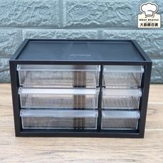 樹德迷你零件分類箱3中3小格抽屜文具飾品小物收納箱A9-306-大廚師百貨