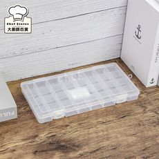 聯府方分隔32格收納盒通通集合整理盒0.95L分類盒TL503-大廚師百貨