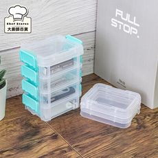 聯府1號高點連結盒4入組0.09L小物收納盒置物盒CC104-大廚師百貨