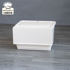 聯府磁吸全開式整理箱35L直取式收納箱置物箱LQ350-大廚師百貨