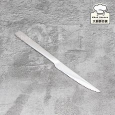 王樣不鏽鋼牛排刀22.5cm餐刀西餐刀-大廚師百貨