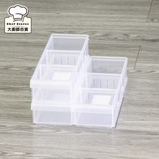 聯府Fine隔板整理盒分格收納盒0.95L分隔置物盒LF-3004-大廚師百貨