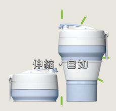 【里享】現貨 mocodo矽膠環保飲品隨行杯 600ml [-40~200度] 伸縮矽膠杯 折疊杯