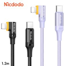 Mcdodo 麥多多 彎頭L型自動斷電 PD 36W 智能斷電充電線 120cm