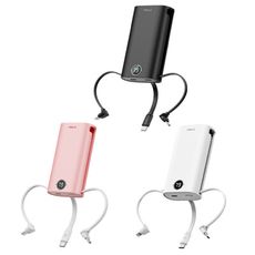iWALK 小魷魚 自帶線 PD 快充行動電源