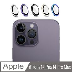 【SHOWHAN】iPhone 14 Pro/ 14 Pro Max 藍寶石鋁合金鏡頭貼(三鏡組)