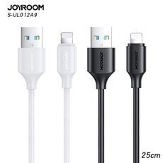 JOYROOM S-UL012A9 恒久系列 USB-A to 蘋果 2.4A 快充線 0.25M