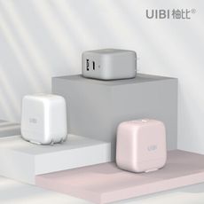 UIBI 67W 氮化鎵迷你雙口快速充電器