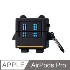 AirPods  Pro 創意機器人造型保護套