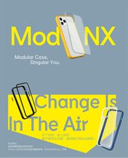犀牛盾 iPhone13系列Mod NX 防摔邊框背蓋兩用手機保護殼