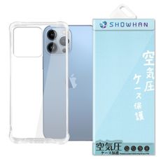 【SHOWHAN】iPhone 13 12 系列 四角強化TPU矽膠+PC背板空壓殼