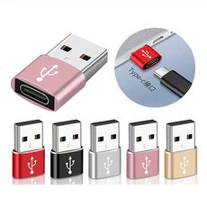 【SHOWHAN】USB2.0公轉Type-C母轉接頭 快充 USB轉Type-C