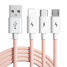 SHOWHAN 66W快充 馬卡龍編織 USB-A to 一分三充電線1.2M
