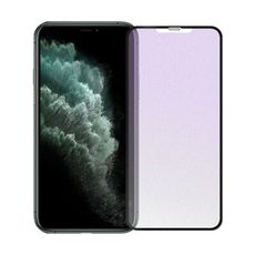 【SHOWHAN】iPhone 11 系列 2.5D電競霧面藍光9H鋼化玻璃保護貼