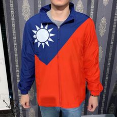 愛國小物大搜集 最新款 台灣製造 國旗 防水外套夾克 國旗風衣外套